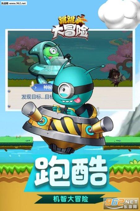 奥利维亚收养猫