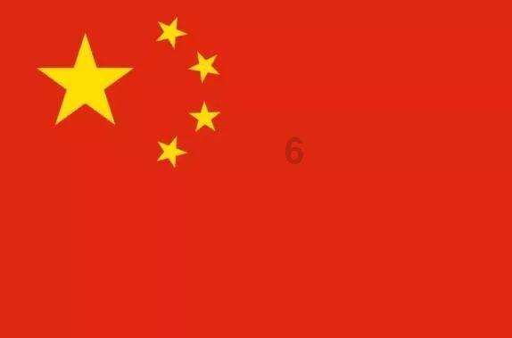 复古车循环赛