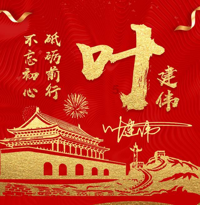 美国一马戏团卡车起火 警察变身牧马人