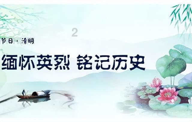 轩辕传奇2