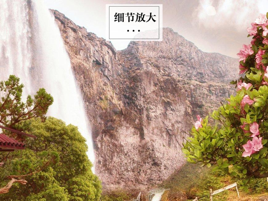 实况：王者集结